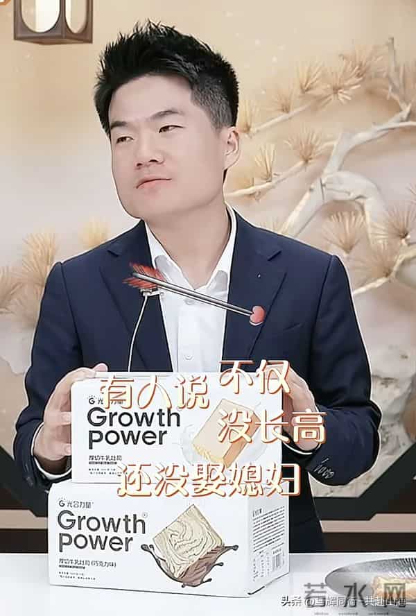 破纪录！宇辉10月销售破28亿，登抖音重榜，将参加家乡某重要活动