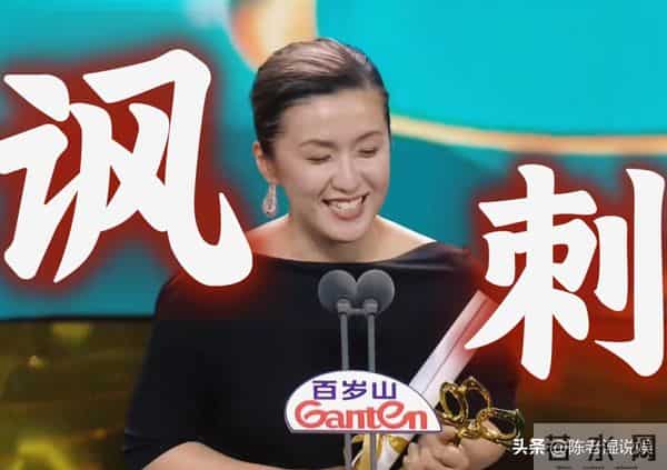 陈道明怎么也没想到,自己70岁这年,竟然还会有这么一“劫”