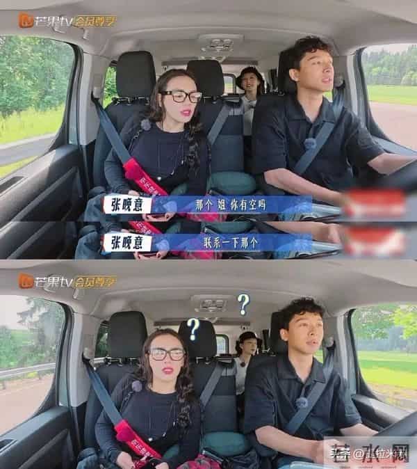 花少7中的张晚意太暖了,默默做事,还会贴心给李沁准备礼物