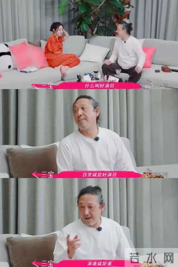 消失5个月后,高调宣布喜讯的孙俪,又要开始走“上坡路”了!