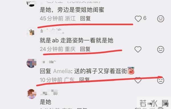 Angelababy现身上海街头,穿格子长裤,一身打扮时髦,少女感十足