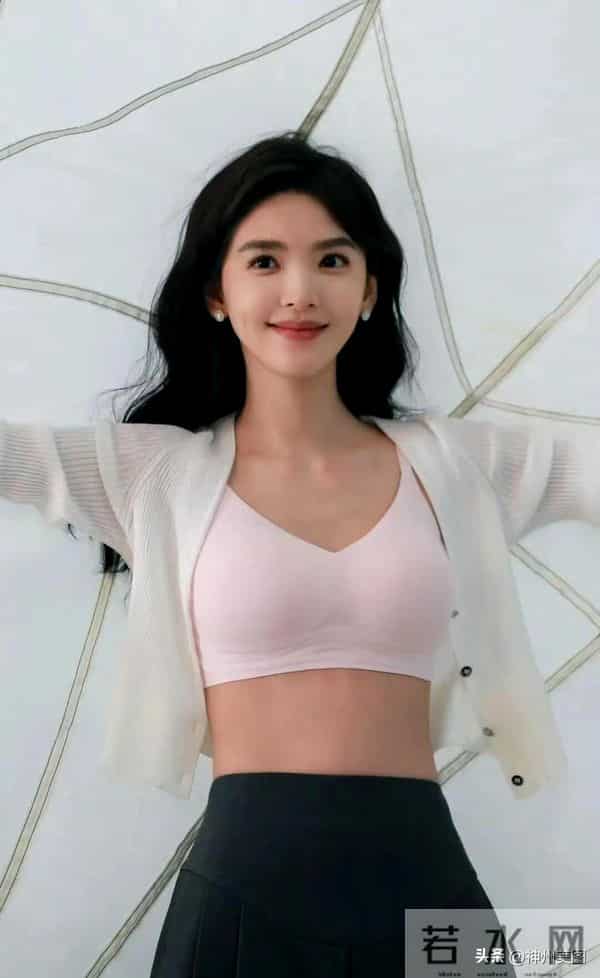 章若楠内衣广告！