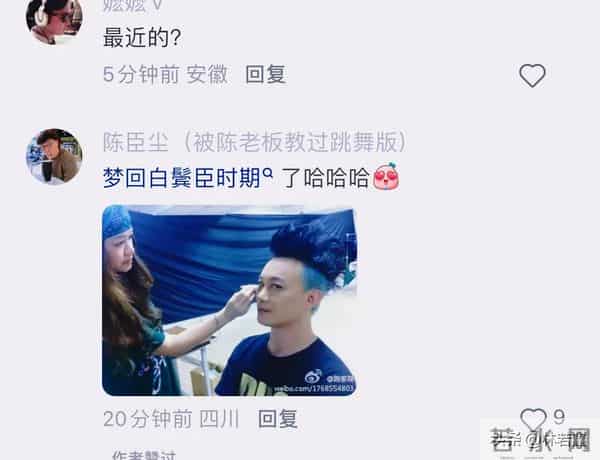 陈奕迅徐濠萦现身香港街头被偶遇,51岁陈奕迅换了发型,帅翻了!