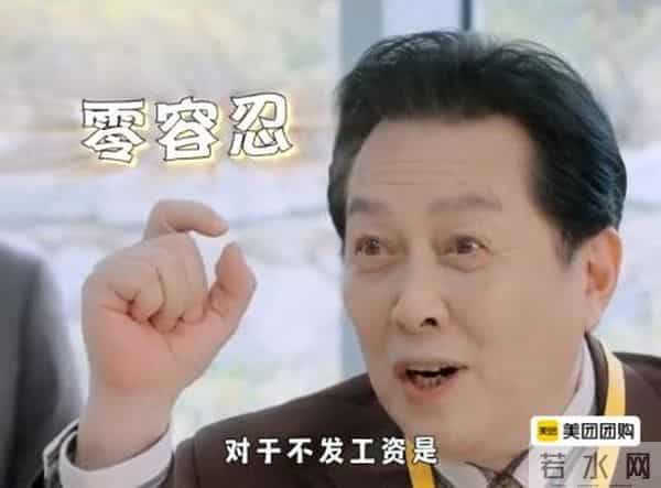 赵忠祥没说错！再次被央视“点名”的唐国强，让观众刮目相看