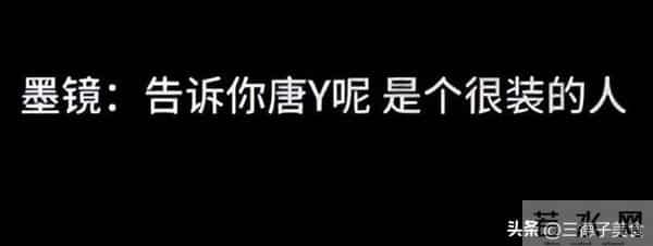 原来这么多明星都曾发出控诉,连张国荣林青霞都是他的“受害者”