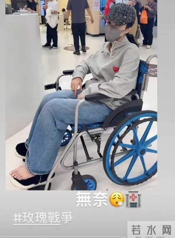 38岁TVB视后拍摄新剧出现意外,坐轮椅入院一举动令粉丝忧心