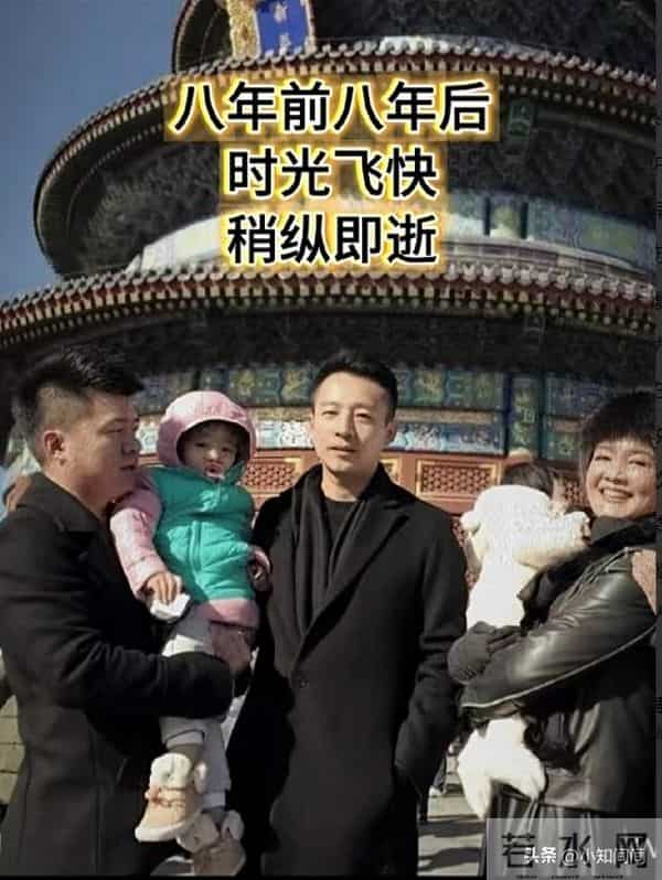 好消息!张兰已到成都,只等两个孩子,明日汪汪队一起看熊猫了!