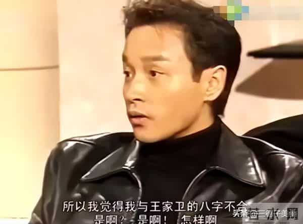 原来这么多明星都曾发出控诉,连张国荣林青霞都是他的“受害者”