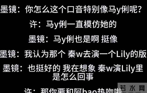 一天4瓜各个离谱!顶流婚变、王菲女儿被曝同居、王家卫又惹事了