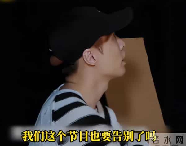 刘宪华回归《向往的生活8》,录制收官节目,网友担心要彻底结束