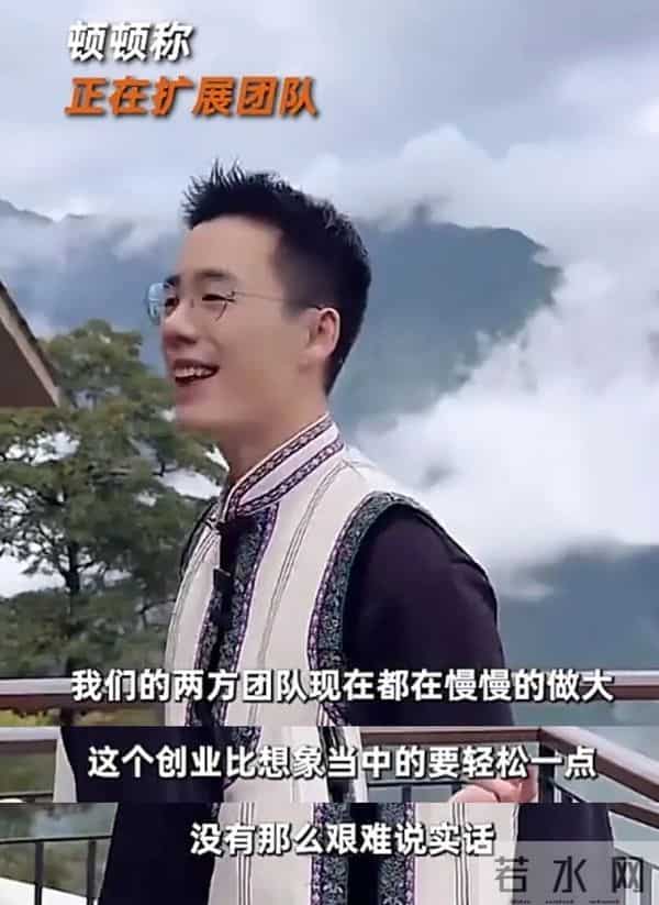 董宇辉成大款,顿顿当老板,留下的YOYO却熬成“废子”令人唏嘘