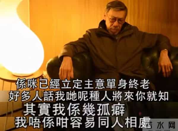 曝冯淬帆离世真正原因,无儿无女送终!晚年因一个举动口碑暴跌