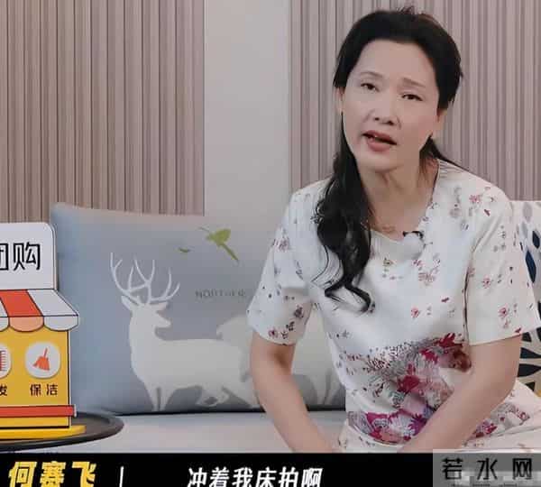 祸从口出?催生刘嘉玲、"内涵"张柏芝的何赛飞,让内娱沉默