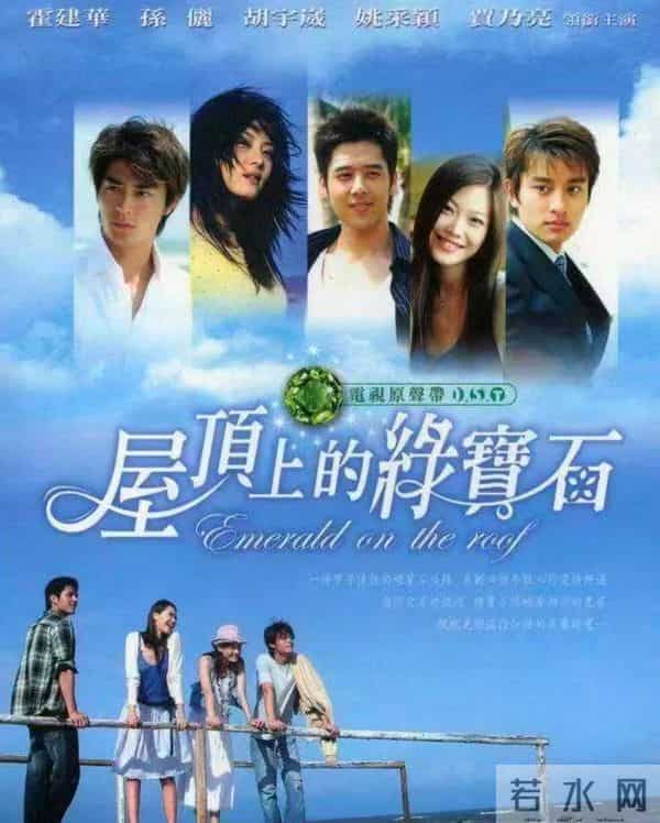 明星颜值的巅峰时刻一一孙俪(4)