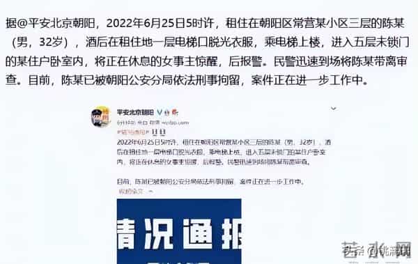 “溺爱”郭汾阳,求着郭麒麟继承家业,52岁的郭德纲暴露了真面目