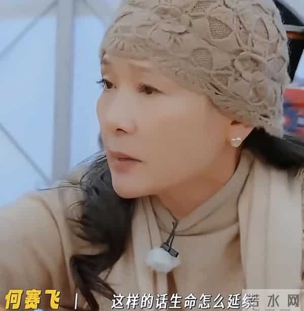 祸从口出?催生刘嘉玲、"内涵"张柏芝的何赛飞,让内娱沉默