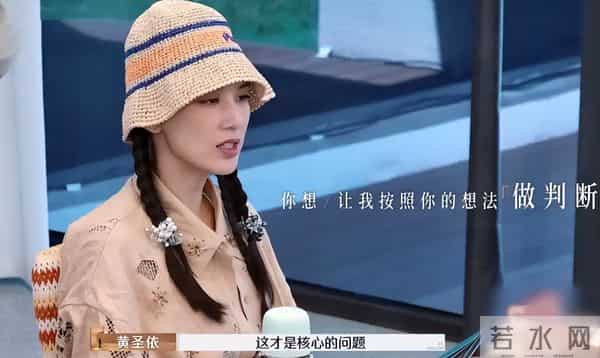 难怪66岁的她能够红了这么多年,仅用一句话,就让车崇健直接醒悟