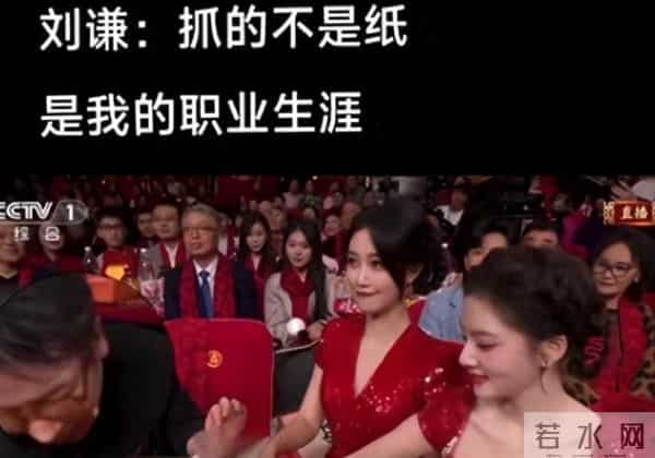 49岁刘谦再次见证奇迹-抗癌一年多,戒掉不良嗜好,几乎完全康复