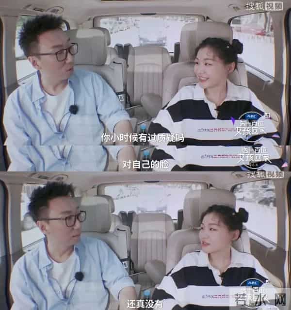 王家卫大尺度言论惊呆全网!金靖这般的回应,值得学习!