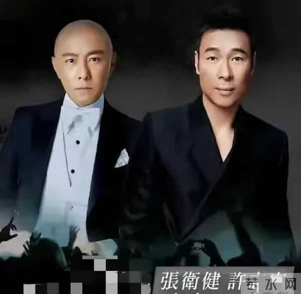 许志安 张卫健在香港浅水湾喝下午茶,他侧脸显老,张卫健光头显眼