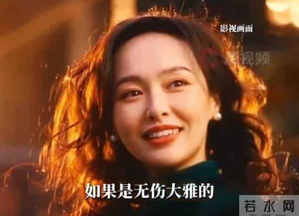 录音曝光3天,唐嫣一句话让王家卫无地自容,胜者已不言而喻