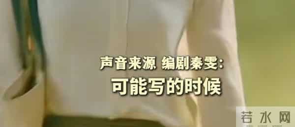 王家卫爆倪小姐有后台,倪妮不告蛐蛐导演王家卫秦雯,反倒告网友