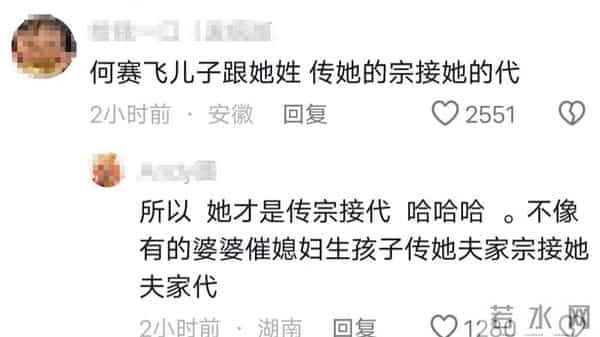 祸从口出?催生刘嘉玲、"内涵"张柏芝的何赛飞,让内娱沉默
