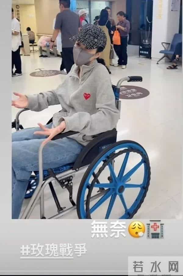 38岁TVB视后拍摄新剧出现意外,坐轮椅入院一举动令粉丝忧心