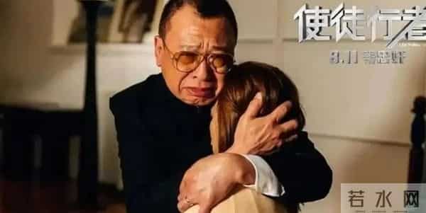 与好兄弟前后脚去世,81岁冯淬帆死前早有预感,一句话戳中泪点