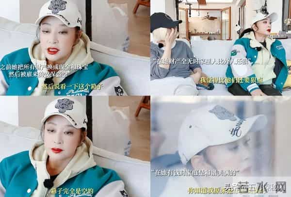 刘晓庆怎么也没想到,一身反骨的40岁外甥,却成了她此生最大的债