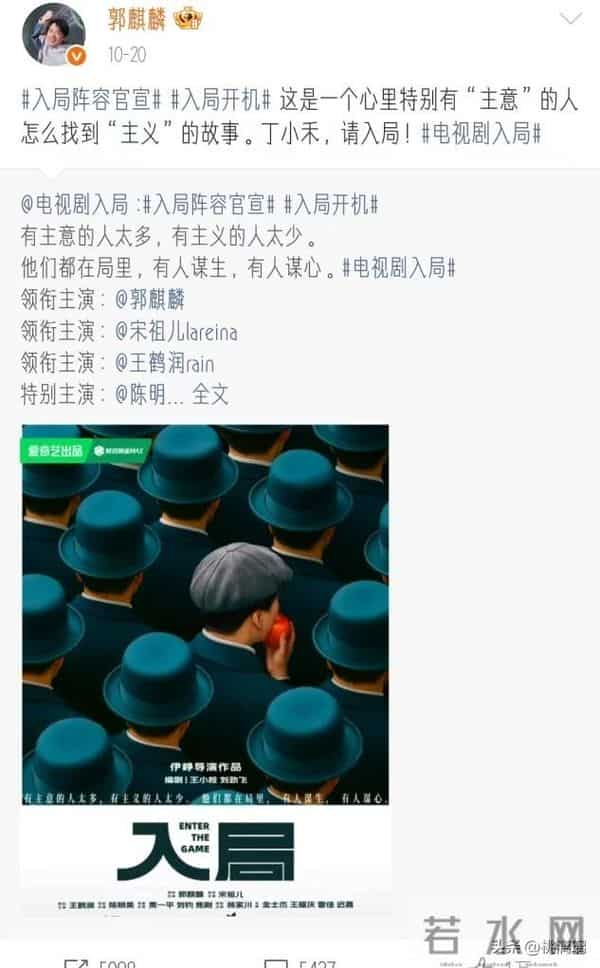 “溺爱”郭汾阳,求着郭麒麟继承家业,52岁的郭德纲暴露了真面目