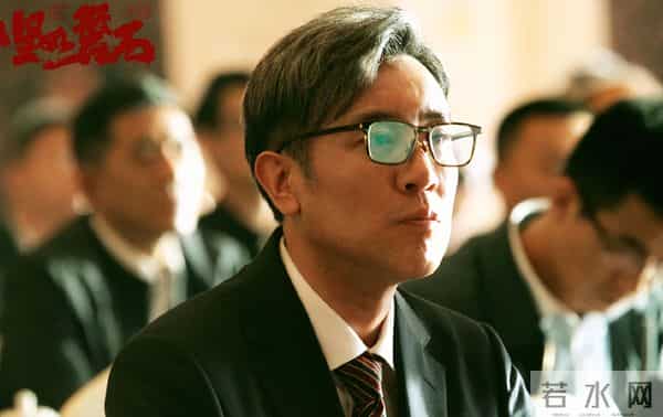 网传于和伟捐1200万,官方回应:根本不存在!