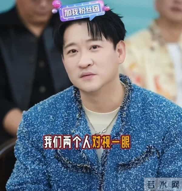 师徒恩怨再起疑云!曹云金叫屈翻旧账,王惠的 “狠” 原来另有隐情