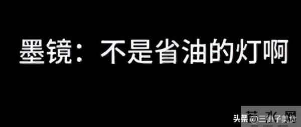原来这么多明星都曾发出控诉,连张国荣林青霞都是他的“受害者”