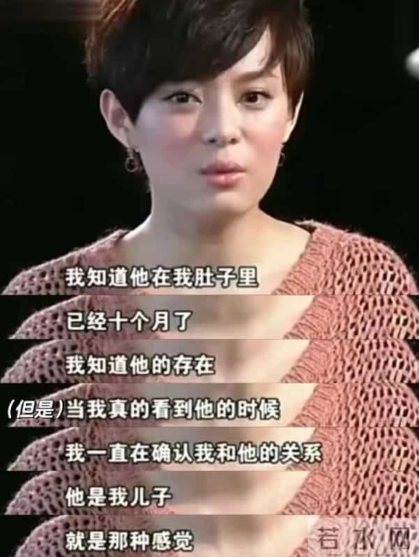 消失5个月后,高调宣布喜讯的孙俪,又要开始走“上坡路”了!