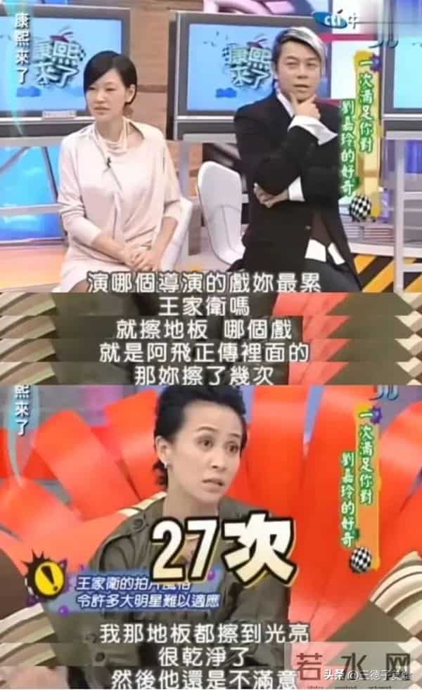 原来这么多明星都曾发出控诉,连张国荣林青霞都是他的“受害者”