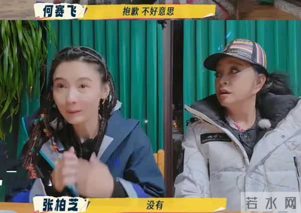 张柏芝也没想到,前夫谢霆锋留给她的大儿,如今竟成她唯一的依靠