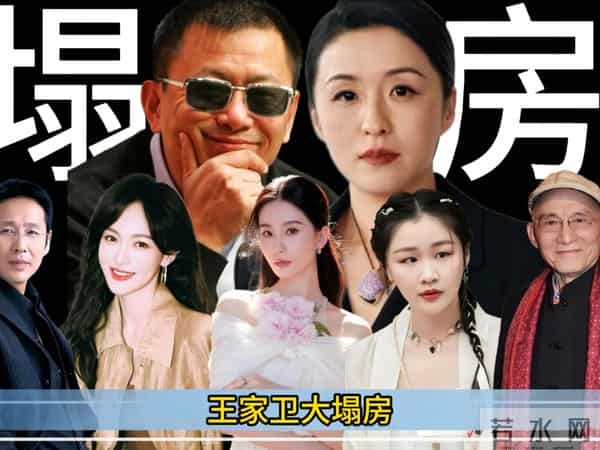 又4个瓜!大导演暴雷、向太口碑逆转、王晶送别冯淬帆,风波不断
