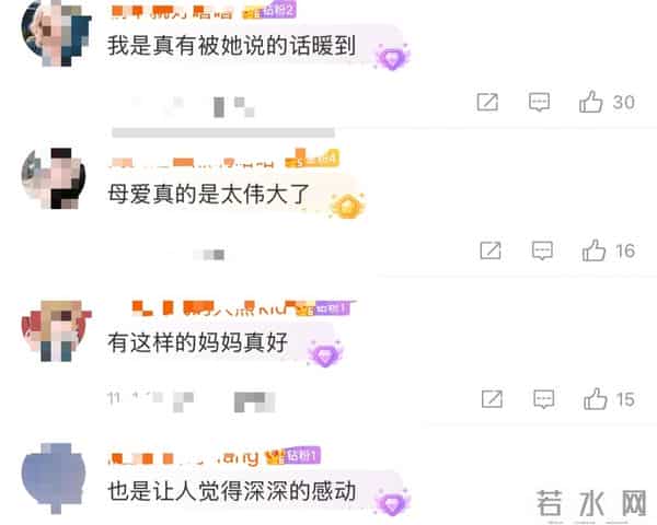 张柏芝拒绝儿子送母亲节礼物,坦言他们就是给自己最好的礼物,不害怕孩子远离