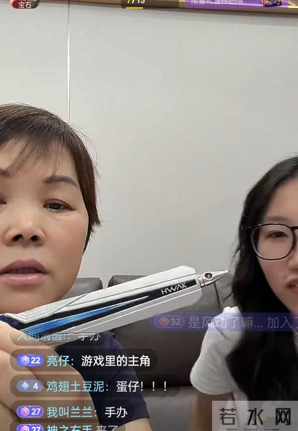 叶锐聪是妈妈的福星,叶妈为聪仔投资5999元,弟弟生日礼物贴心