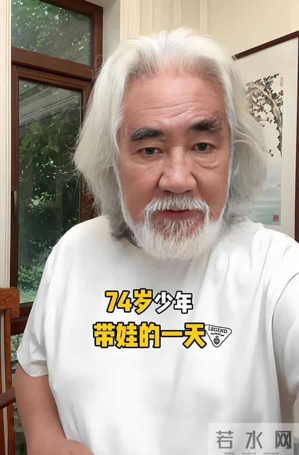 张纪中回应300亿身家!面对“爸爸你什么时候死”的追问 回答泪目