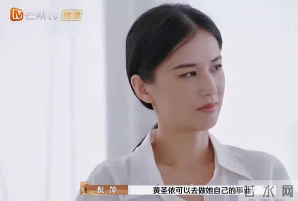 难怪66岁的她能够红了这么多年,仅用一句话,就让车崇健直接醒悟