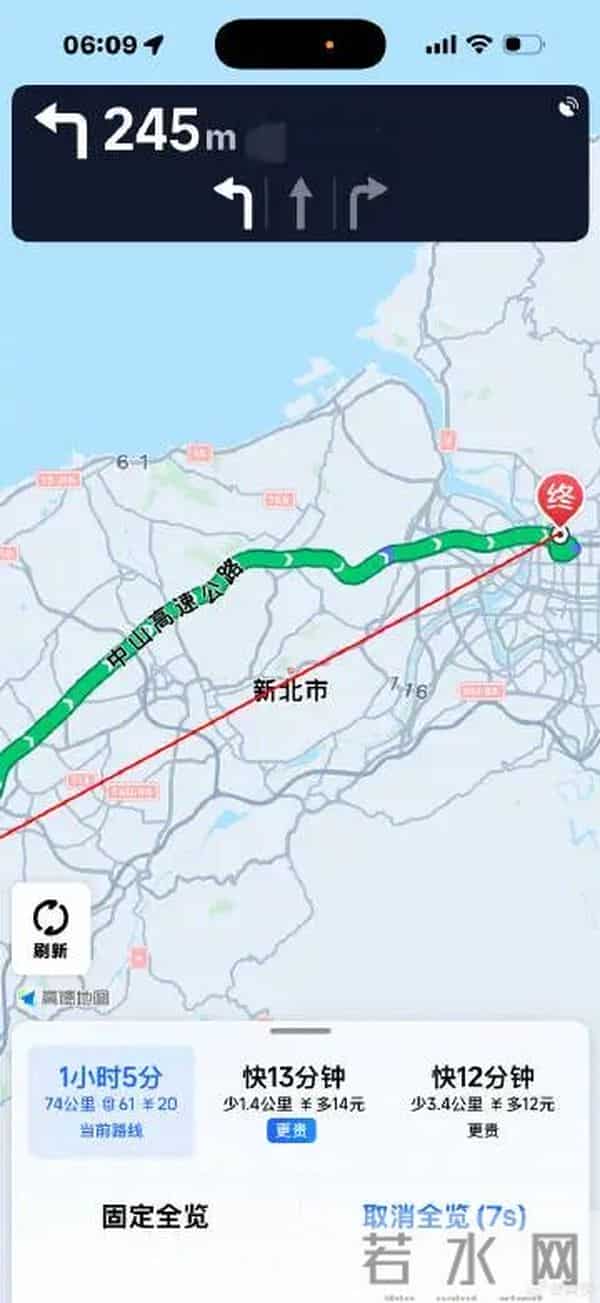 台湾歌手黄安发文“一觉醒来,导航都变了!台湾省可以用高德导航啦”,等了好久终于等到今天!