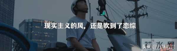 郑智化,这次真“连滚带爬”了