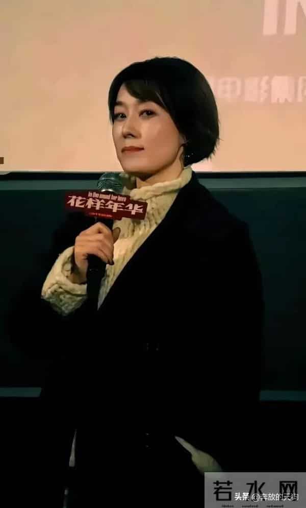 天呐！被胖了一圈马伊琍惊艳，穿着朴素却艳压群芳，面相变了