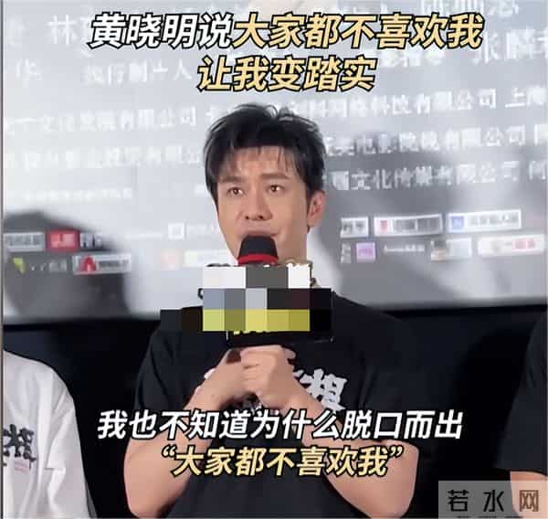 离婚3年,再看黄晓明和杨颖,一个身价过亿,一个证实杨幂没说错