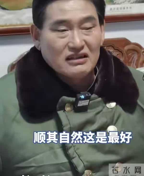 大衣哥拒带货:怕砸名声,更想过赶集吃咸菜的日子