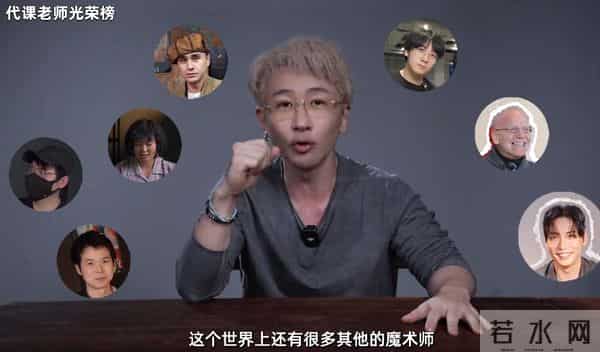 钱再多有什么用?"不良嗜好"致癌的刘谦,给中年男人们提了个醒