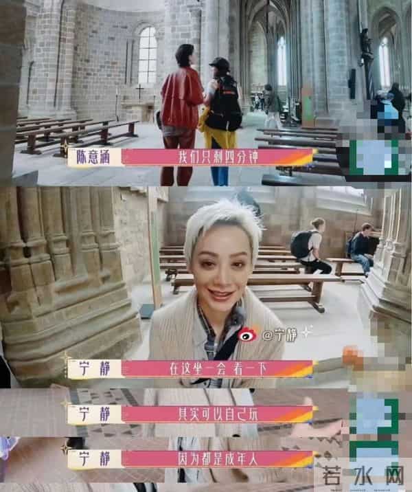 宁静没料到,十年前做出的错误决定,让自己至今没能走出阴影