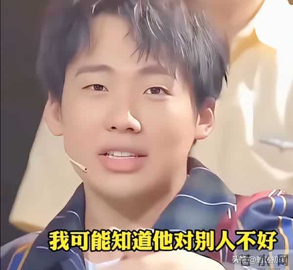 德云社内幕曝光?曹云金6000字长文还清白,才懂郭麒麟为何挺他!